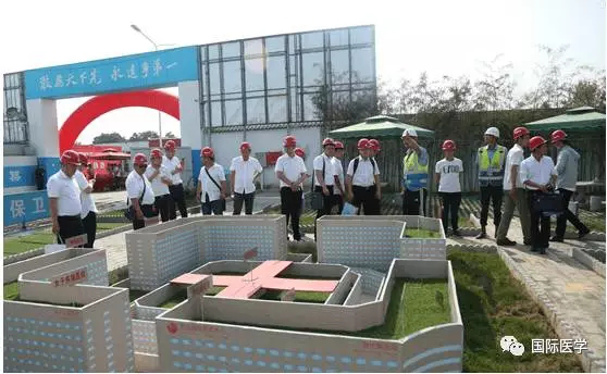 智慧建造綠色未來， 國際醫學樹立標桿！