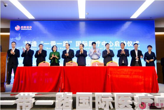 一心兩翼、天使之城！永康書記親自來看15000個床位的“一帶一路”國際醫療中心啦！