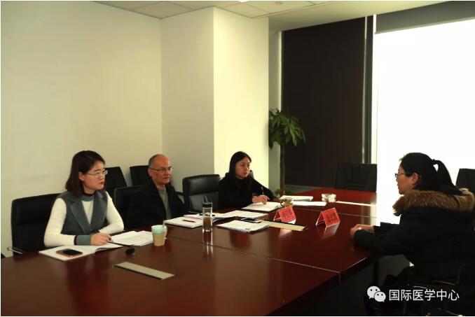 西安國際醫學中心財務系統招聘面試紀實