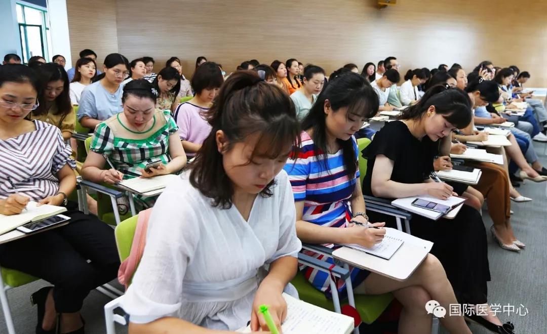 西安國際醫學中心舉辦為期兩天的科主任、護士長培訓