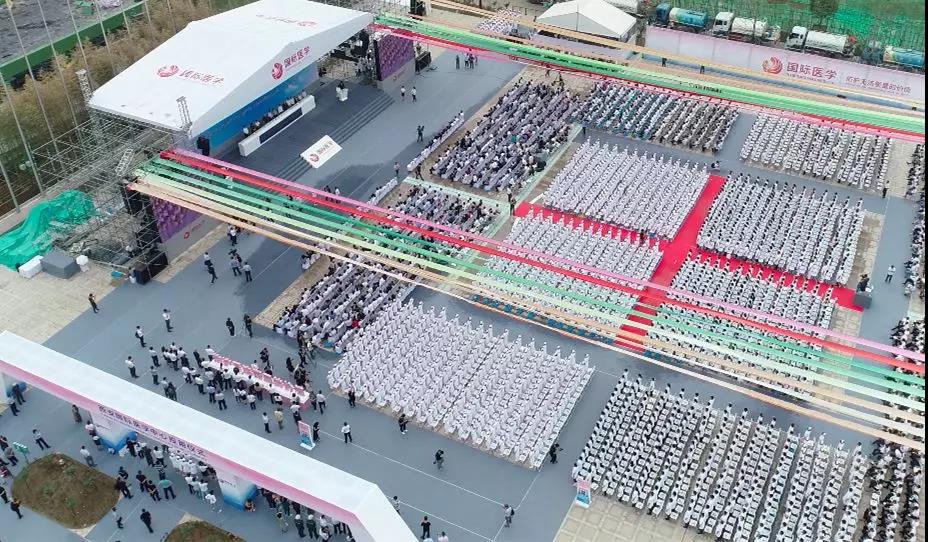 五彩新醫院 健康新地標 西安國際醫學中心正式投用