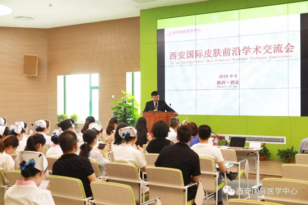 美國范德比爾特大學醫學院教授來西安國際醫學中心進行學術交流