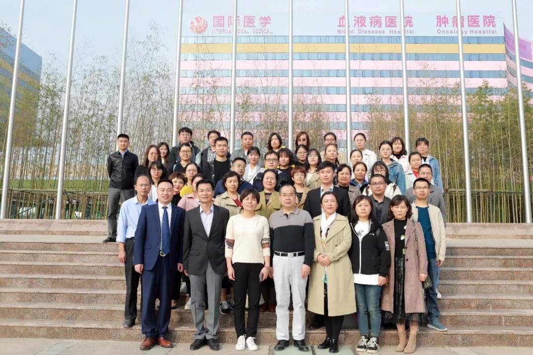 西安國際醫學中心胸科醫院舉辦西北呼吸慢病高峰論壇暨哮喘管理學院首期開班儀式