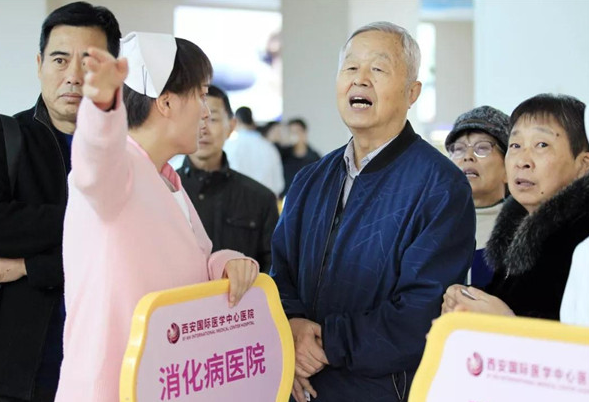 陜西傳媒網報道—西安國際醫學中心醫院腫瘤免費篩查公益行動