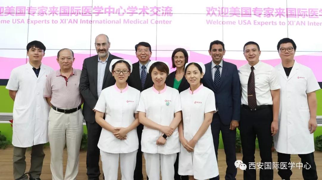 美國斯克里普斯醫(yī)院專家到西安國際醫(yī)學(xué)中心進行學(xué)術(shù)交流