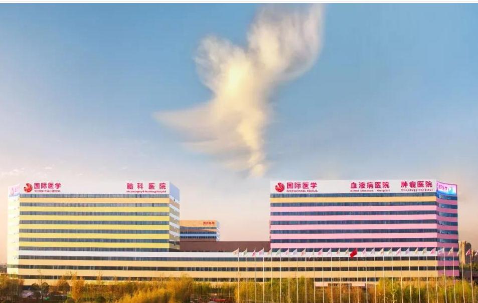 華商報(bào)報(bào)道—開(kāi)診百天 為何屢克急危重癥疑難疾病？ 揭秘西安這家醫(yī)院背后的故事