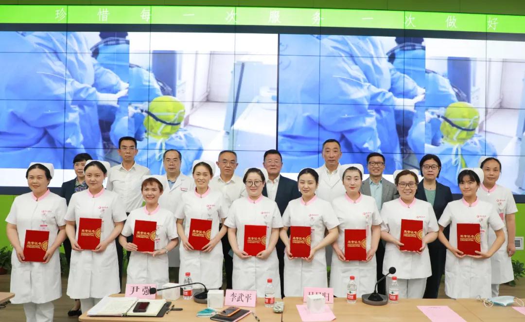 聆聽戰疫故事 致敬白衣天使 ——西安國際醫學中心醫院舉辦戰疫故事分享會