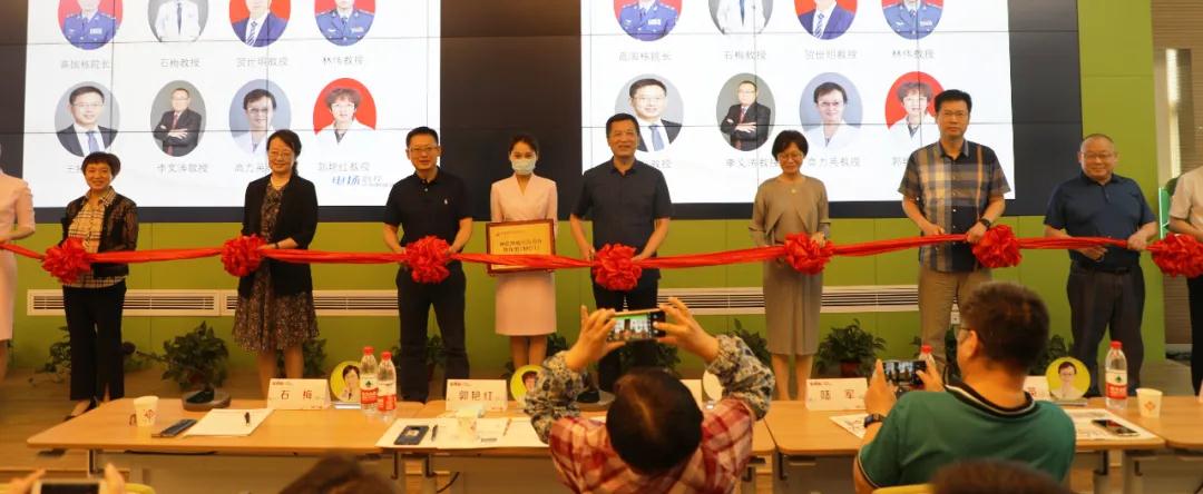 神經外科大咖齊聚西安國際醫學中心醫院