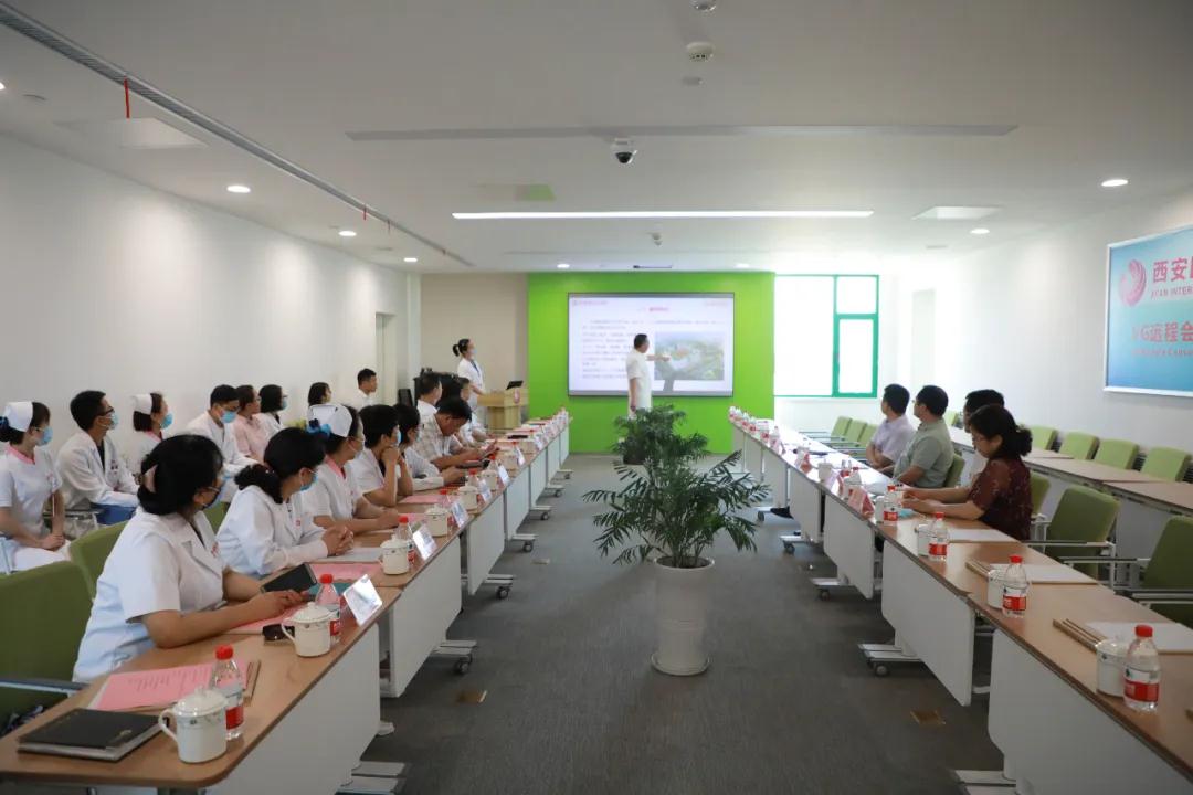 西安國際醫學中心醫院核醫學科、體檢中心、產科順利通過市衛健委檢查驗收