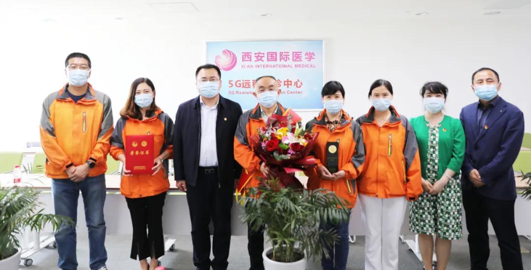西安國際醫學中心醫院支援湖北醫療隊榮獲“西安青年五四獎章集體”