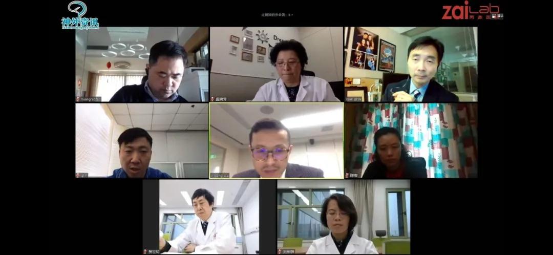 梅奧—復旦—西安國際醫學中心醫院一線牽 專家面對面研討膠質母細胞瘤（GBM）