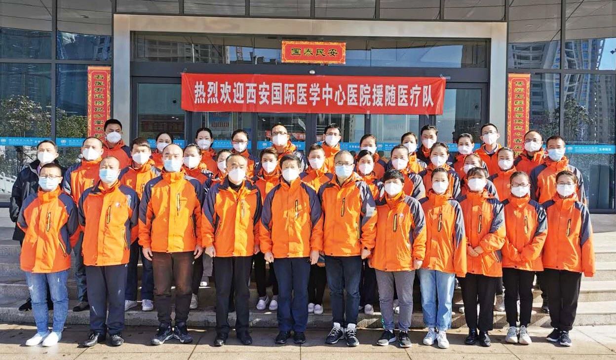 西安40名醫護專家馳援卓爾隨州應急醫院！