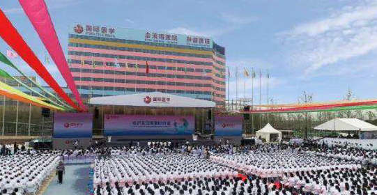 單條新聞點(diǎn)擊量達(dá)百萬，西安國際醫(yī)學(xué)中心發(fā)生了什么大事？