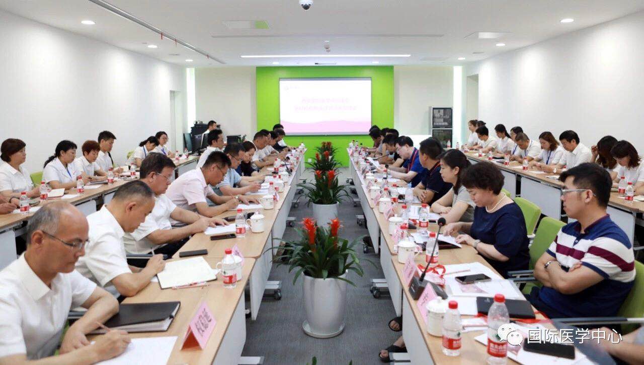 西安市衛健委對西安國際醫學中心醫院進行開業前檢查指導