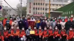 謝謝你們，為我們拼過(guò)命！