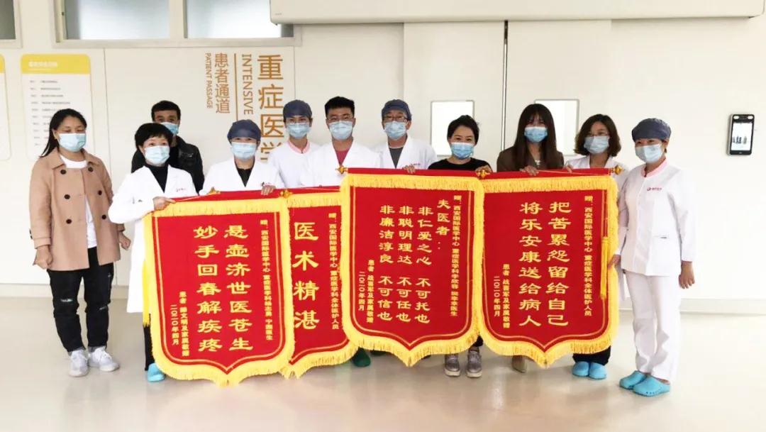 重癥醫學科成功為危急重癥患者實施新型氣管切開術