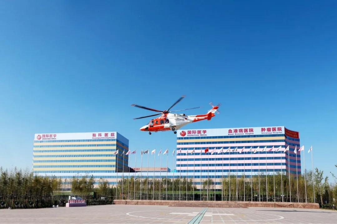 人民數(shù)字陜西—生命續(xù)航 分秒必爭(zhēng)！  西安國(guó)際醫(yī)學(xué)中心醫(yī)院緊急救助一名跨省“飛”來(lái)的重癥患者