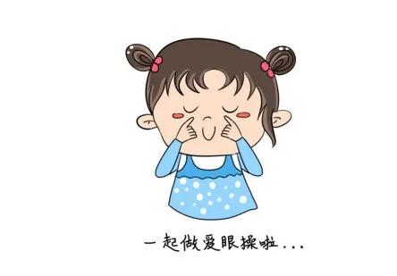 國際盲人日｜這個常被忽視的問題，眼科專家告訴你真相