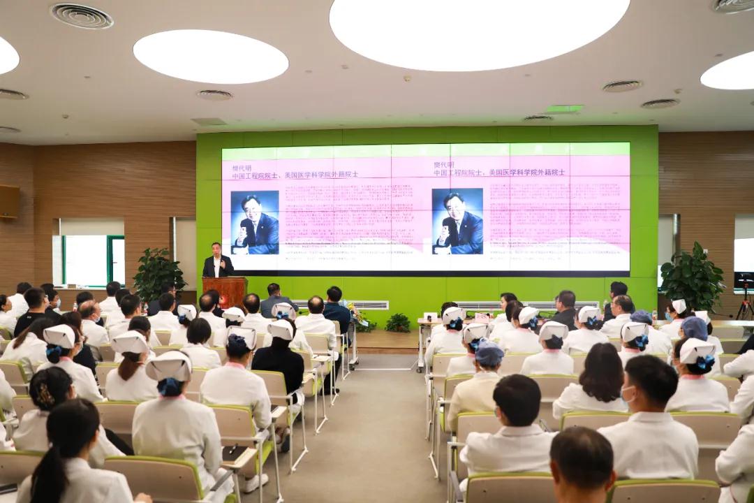 央視新聞移動網—中國工程院院士樊代明蒞臨我院作“疫后醫學發展的思考”學術報告