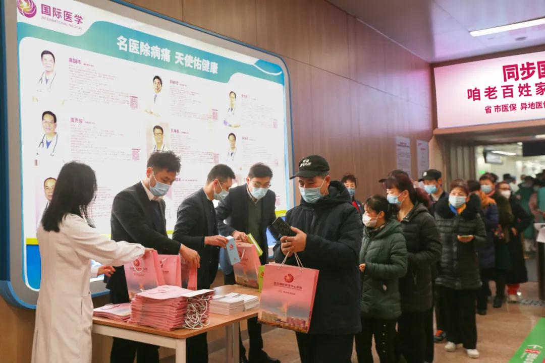 華商云健康—這家醫院與西安地鐵6號線無縫對接