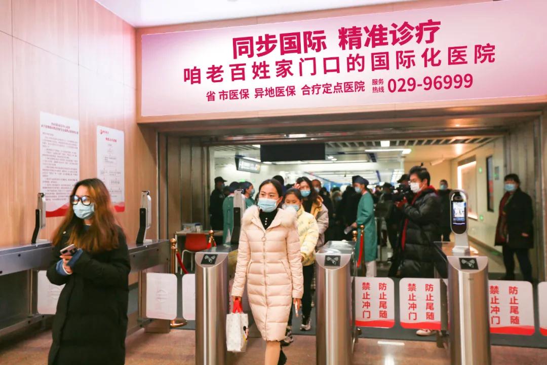 三秦都市報秦聞—地鐵6號線與西安國際醫學中心無縫對接