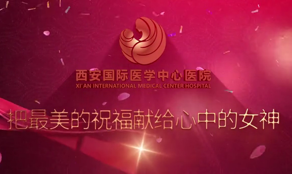 春意映白衣 溫暖女神節