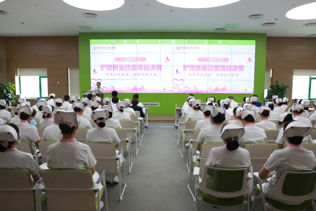 我院舉辦5.12國際護士節十佳護士表彰大會暨護理質量改善項目決賽