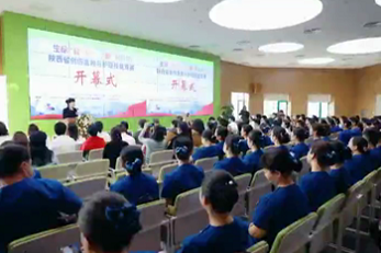 “陜西省創傷急救與護理技能競賽”大幕拉開