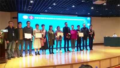 腎臟內科劉舒放醫生榮獲陜西省保健學會 2021 學術年會病例比賽三等獎