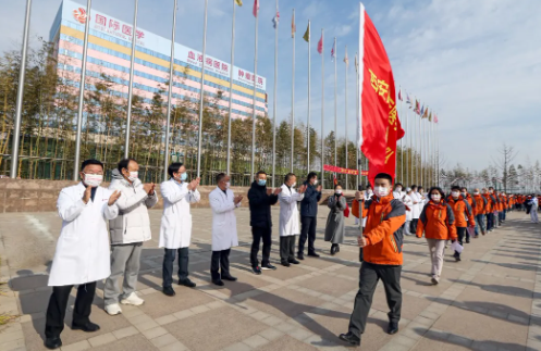 西安國際醫學中心醫院66人醫療隊出征！