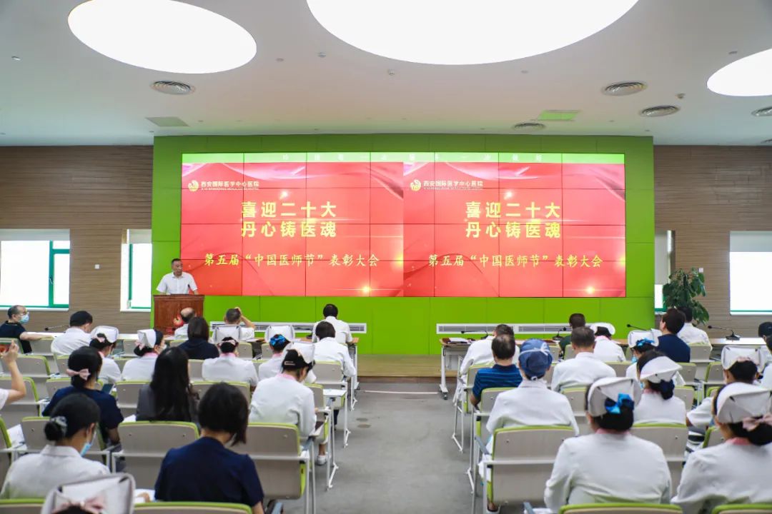 醫師節：致敬最美的你們