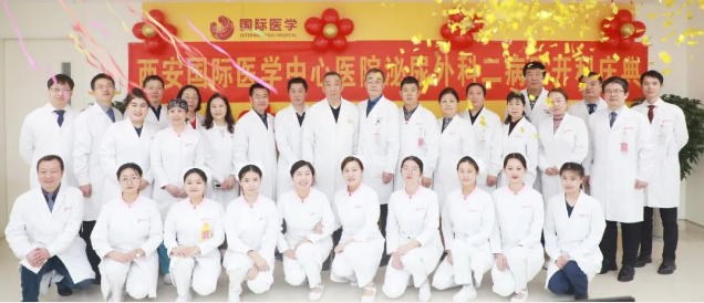 開新科 啟新程！泌尿外科二病區正式運行