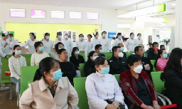 西安國際醫學中心醫院護理部舉辦健康科普講座