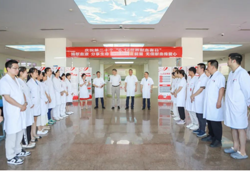 西安國際醫學中心醫院舉辦無償獻血活動