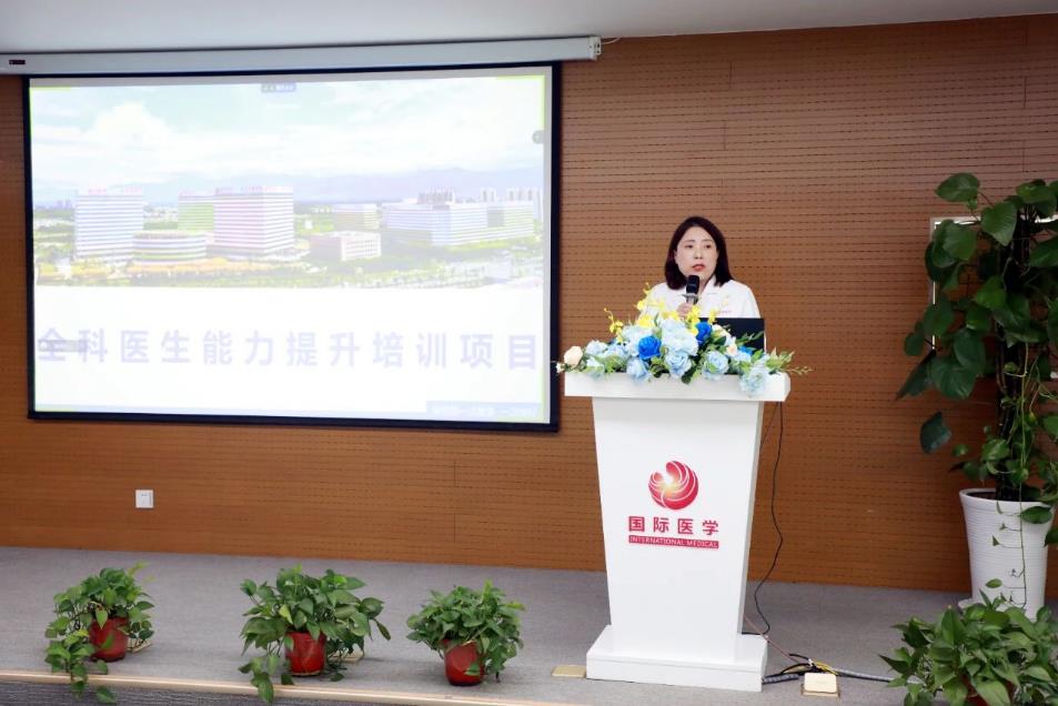 學技能 強本領！38個社區，80余名全科醫生參加專題講座