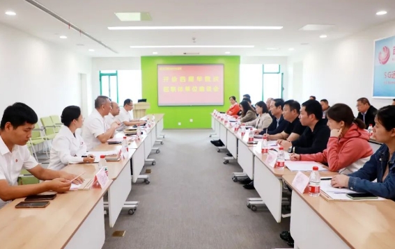 開診四周年 我院舉行醫聯體單位座談會