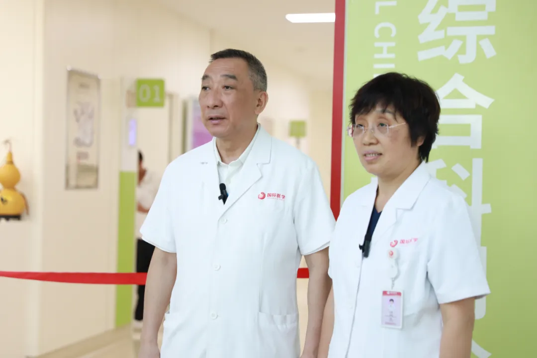 護航健康！中醫綜合科正式運行