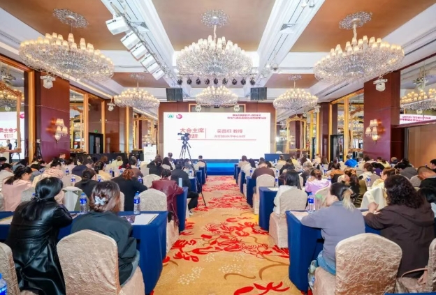 “慢性氣道疾病規范化管理學習班”成功舉辦 助力呼吸健康事業高質量發展