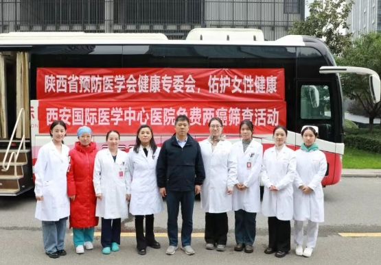 健康服務到身邊！我院“兩癌篩查”公益行走進企業